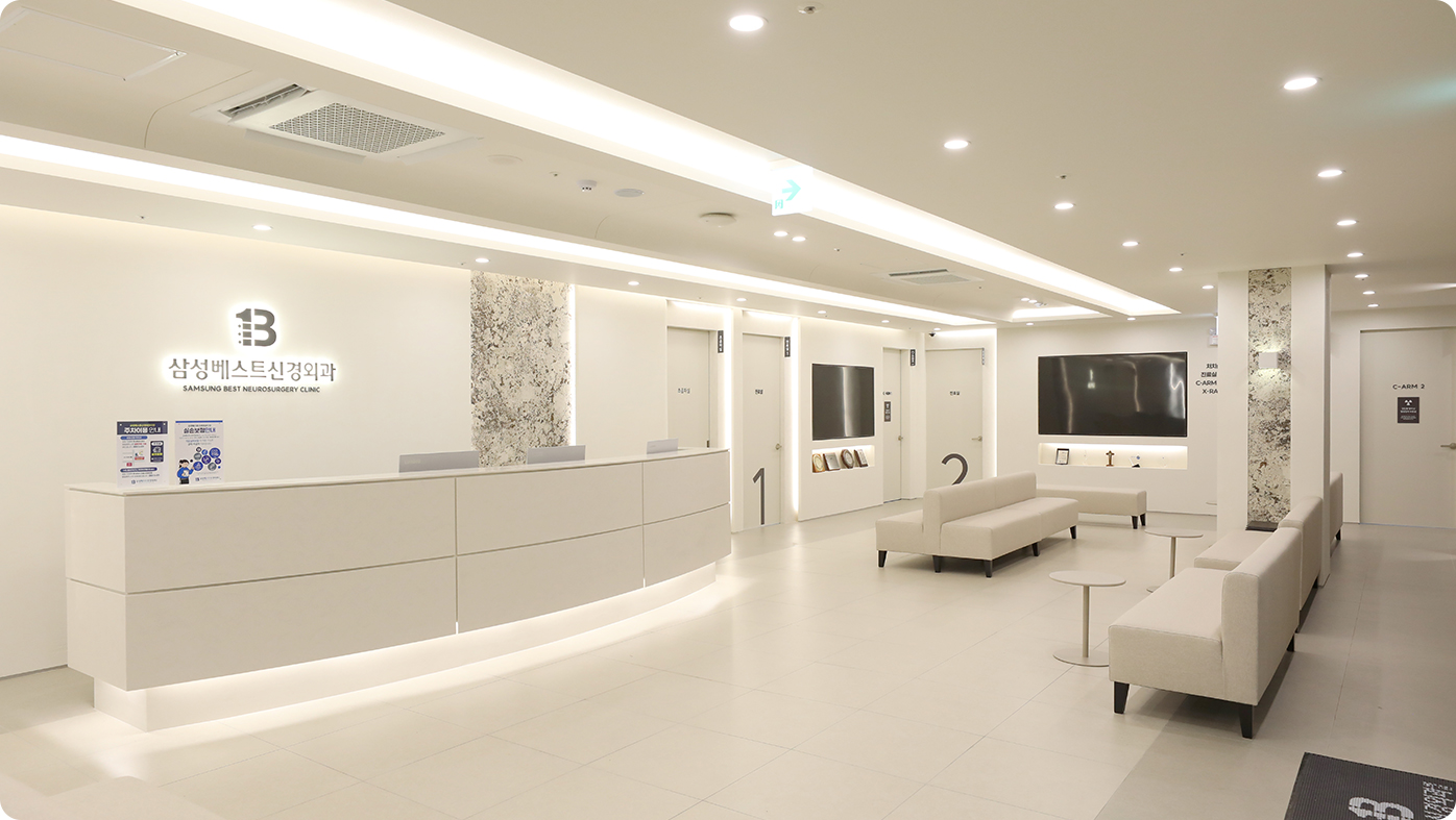 삼성베스트신경외과 인테리어 사진2