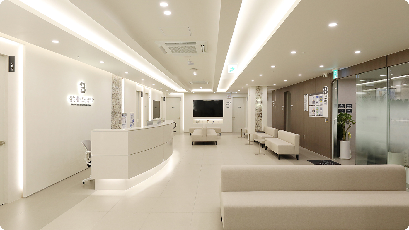 삼성베스트신경외과 인테리어 사진3
