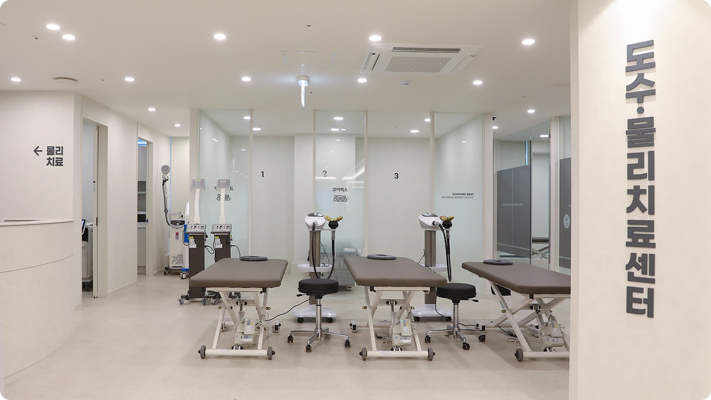삼성베스트신경외과 인테리어 사진6