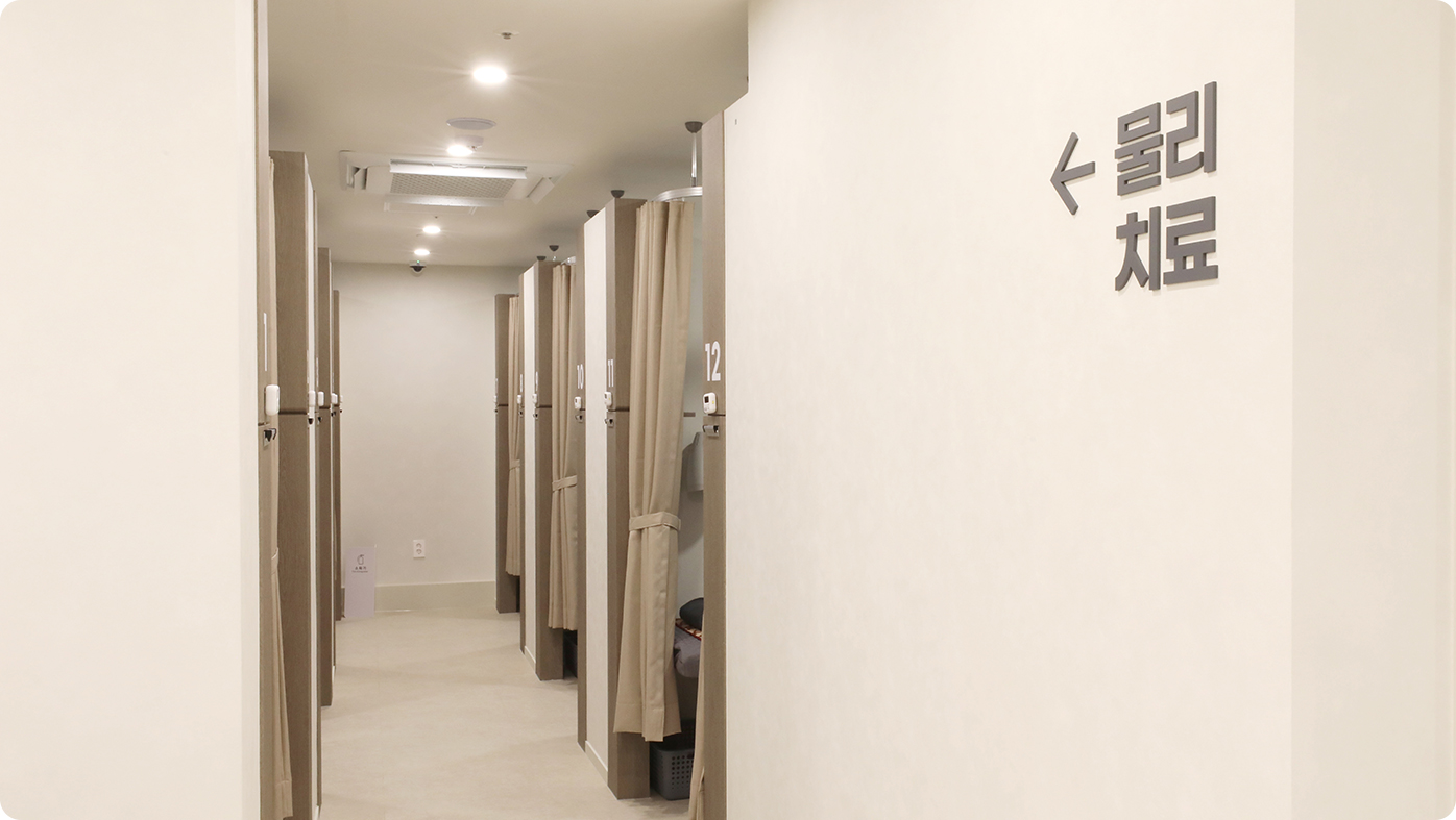 삼성베스트신경외과 인테리어 사진11