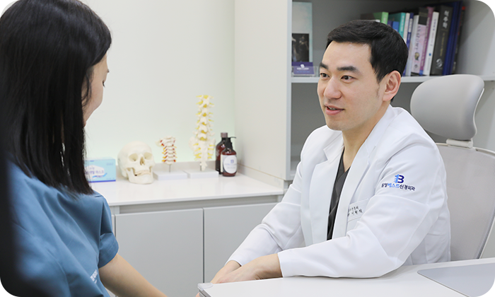 신경외과 전문의 진료